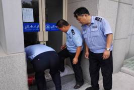 说明: IMG_20160719_112248