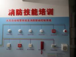 说明: I:\DCIM\100PHOTO\SAM_2659.JPG