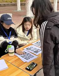 微信图片_20241110180140