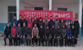 爱奇艺20180124105440