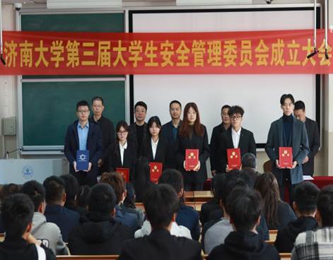 说明: 微信图片_20231025130949