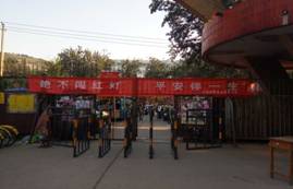 01752a748c97819aa7bb7b9ee64f806a