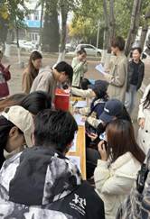 微信图片_20241110175628