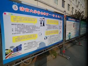 说明: D:\2015年工作\2015.11.2李明来调研\SAM_2742.JPG