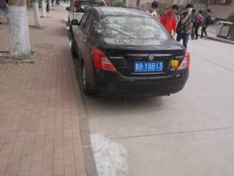 IMG_20160406_124347_BURST001_COVER