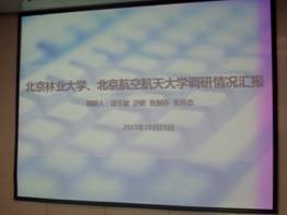 说明: I:\DCIM\100PHOTO\SAM_2676.JPG