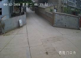 ch01_20160412063902_snap_2016-04-13-08-24-21-917