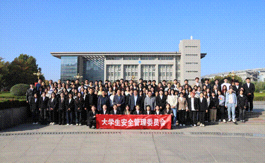 2024-11-03 23:43:10.174000