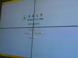 说明: D:\2015年工作\2015.5.8车书记到监控室视察\SAM_1968.JPG