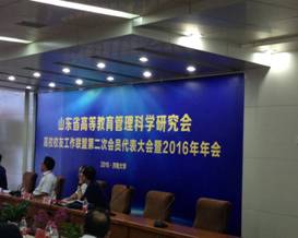 0200a39206dba6de1dbdbcf1d55594cf