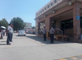 86221bff945c196c0faa93f5196ad3d1