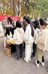 微信图片_20241110175723