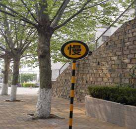 IMG_20160412_143453 (1)