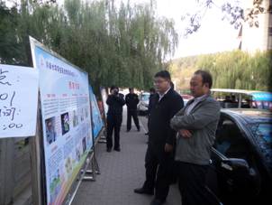 说明: D:\2015年工作\2015.11.2李明来调研\SAM_2746.JPG