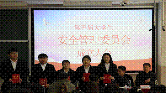 2024-11-03 23:42:45.351000